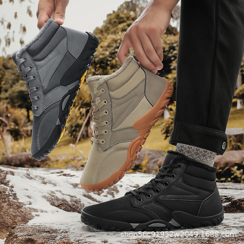 Non-Slip Barefoot Boots For Men - Comfort & Warm Design